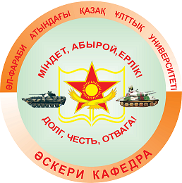 emblema_vk.png
