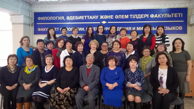 Department of Russian Philology, Russian and World Literature