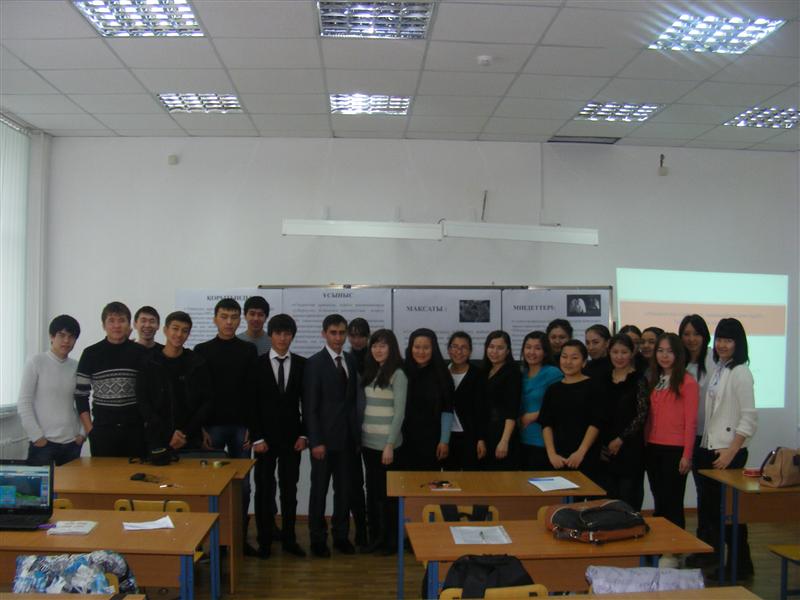 Meeting with students one-course