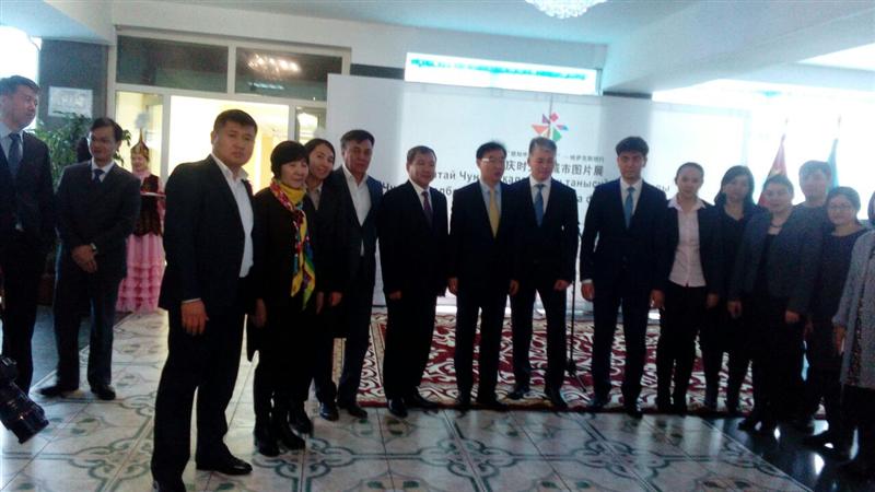 Церемония официального открытия фотовыставки «Знакомство с Китаем –2017: «Чунцин келбеті».
