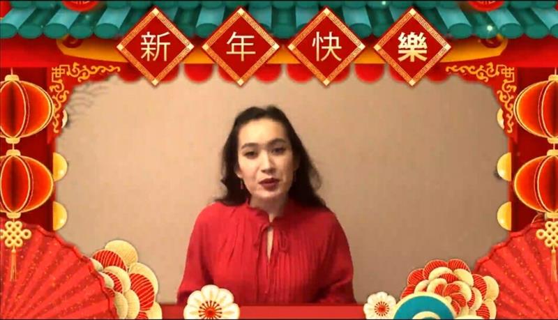 05.02.2021 г. прошло культурное онлайн мероприятие посвященное Китайскому Новому  году.