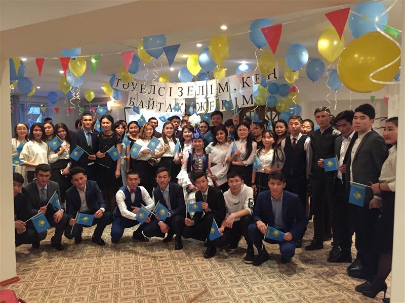 Праздничный концерт, посвященный  Дню Независимости Казахстана