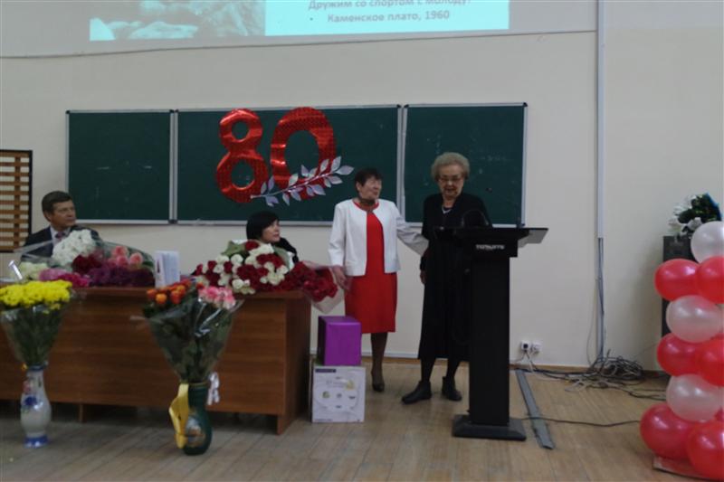 Veselova Larisa Konstantinovna  80-year anniversary