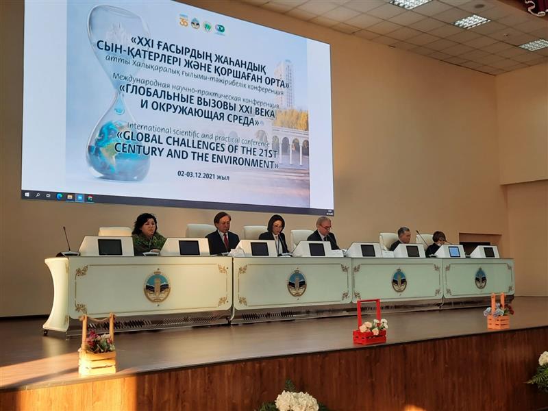 December 2-3, 2021 at the Al-Farabi Kazakh National University, at the Department of geography and environmental sciences hosted the International Scientific and Practical Conference 