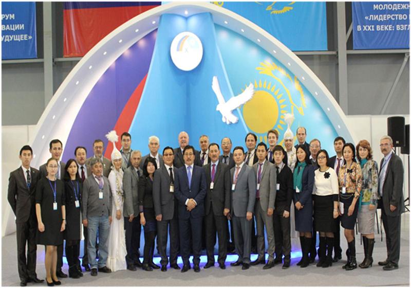 X форум Межрегионального сотрудничества Казахстана и России 