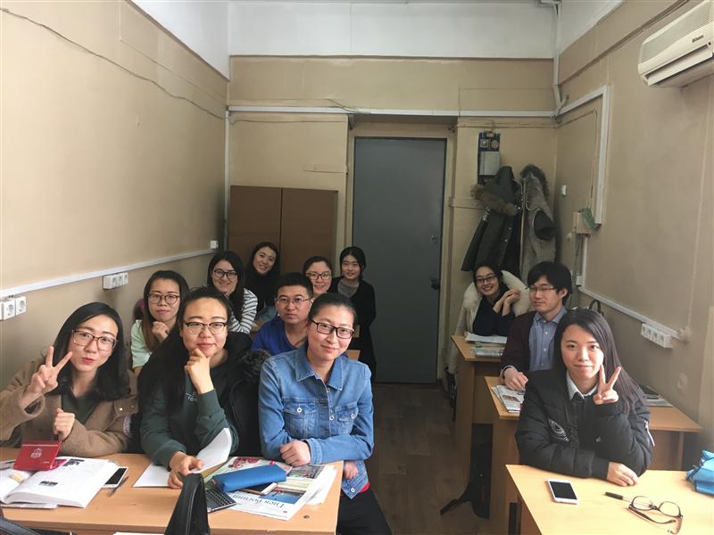 Classes with Chinese students