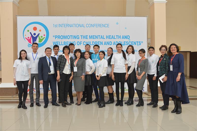The 1st International Conference "Strengthening Mental Health of Children and Adolescents".