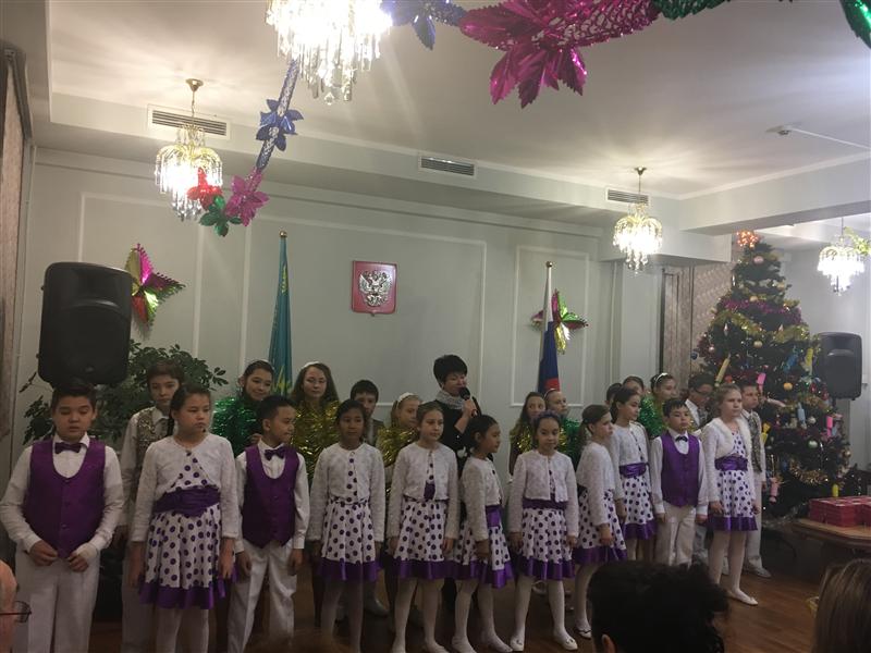 Annual meeting "At the fireplace" in the Consulate General of the Russian Federation