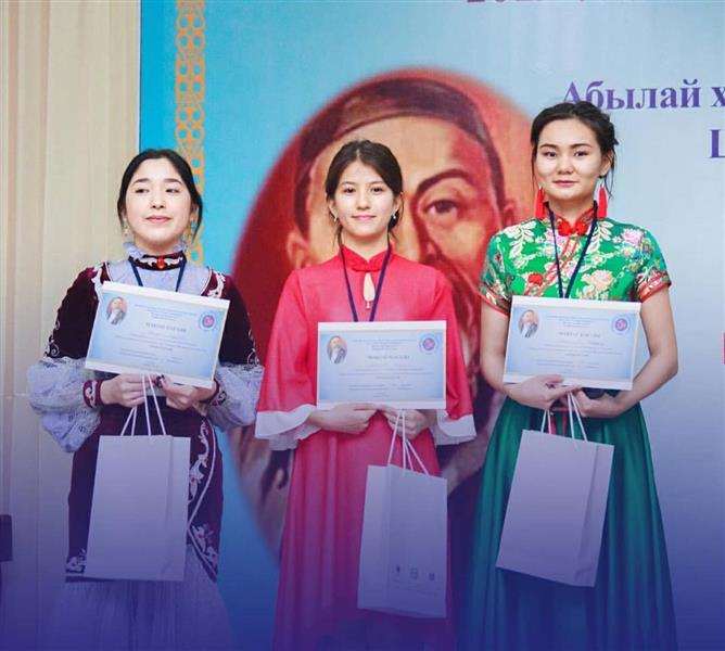 Reading contest "Poems and words of edification Abai"