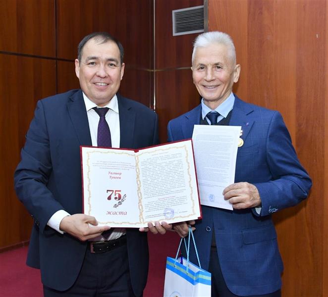 The Faculty of Information Technologies of Al-Farabi Kazakh National University will hold an international conference on Information technologies dedicated to the 75th anniversary of Doctor of Technical Sciences, Professor, Honorary Academician of the Nat