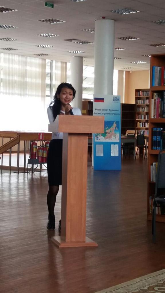 Вечер поэзии, выступление студентов