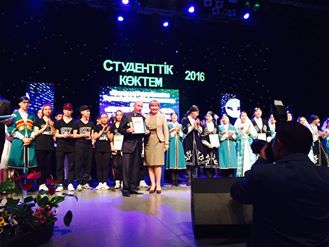 студенческая весна студенческая весна