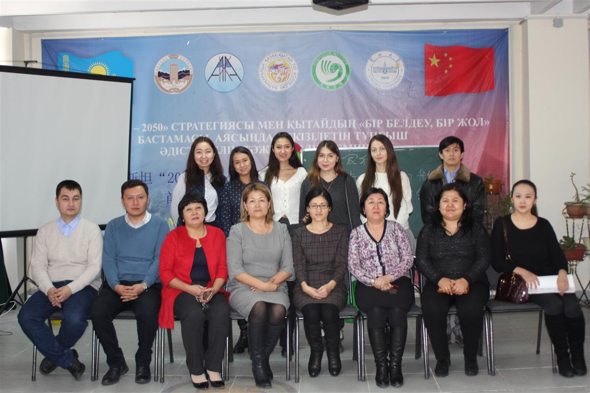 международный университет япония. частные вузы в японии. рггу востоковедение факультет. физический факультет казгу. факультет восточных языков в ростове на дону.