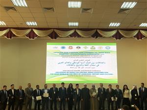 Картинка не найдена или некорректна