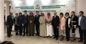 Картинка не найдена или некорректна