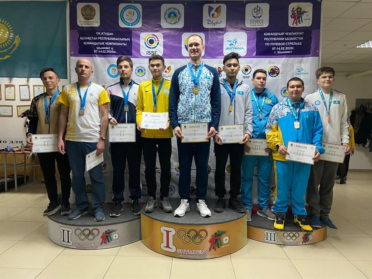 казахстанское общественное объединение