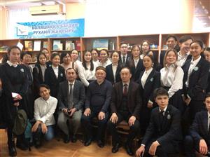 Картинка не найдена или некорректна