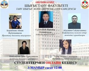 Картинка не найдена или некорректна