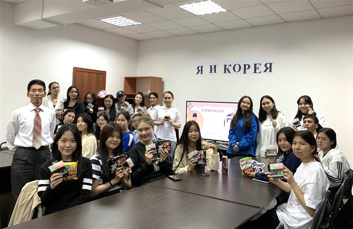 Бизнес по казахски в корее 2019